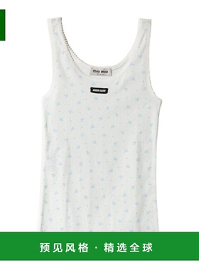 香港直邮Miu Miu 罗纹针织吊带背心 MJT72718ZUSOOO