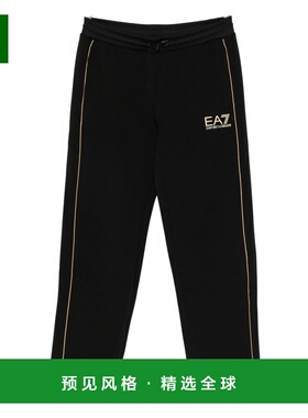 1h可退 香港直邮Ea7 男士 黑色裤子 7M000673AF14146UC001卫裤