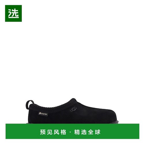 1h可退 香港直邮Ugg 男士 Tasman GTX 绒面革便鞋 1171304