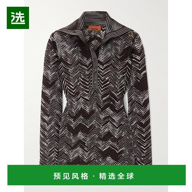 MISSONI 米索尼 女士 条纹钩花羊毛混纺毛衣 DS25WN1LS80