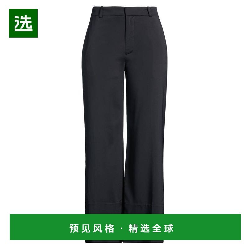 1h可退 香港直邮Plan C 女士 休闲长裤 black黑色 舒适时尚,女装/女士精品,休闲裤,淘宝优惠券,粉丝福利购,淘宝优惠卷