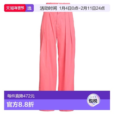1h可退 香港直邮Plan C 女士 休闲长裤 pink粉色 舒适时尚