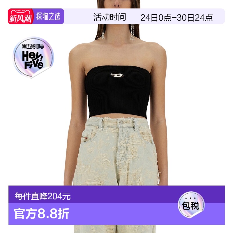 1h可退 欧洲直邮diesel 女士 上装T恤