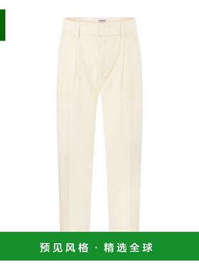 1h可退 香港直邮Dondup 女士 SHERYL 宽松款法兰绒裤子 DP739WS01