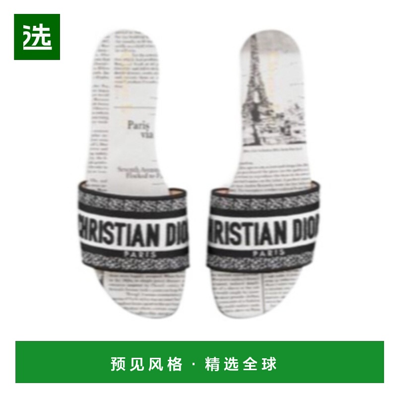香港直邮Dior Dway 拖鞋 KCQ209NET迪奥凉鞋
