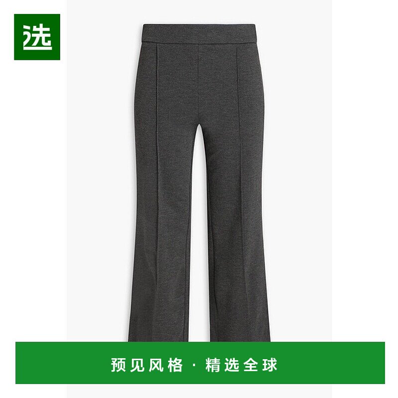 1h可退 香港直邮Staud 女士 Knack 短款针织直筒裤 R24F4128HPHEA