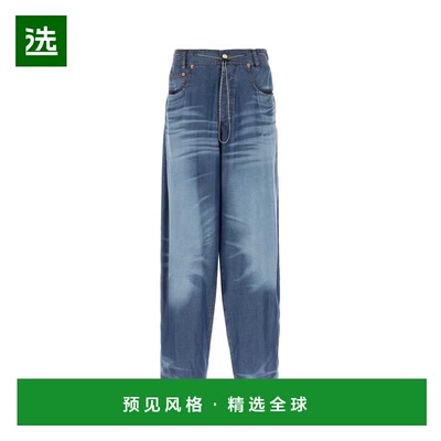 香港直邮MAGLIANO 男士休闲裤 T6802182907 SS2025 蓝色 