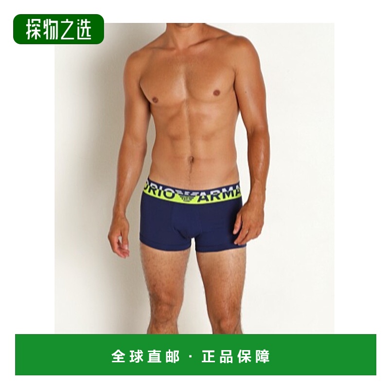 香港直邮Emporio Armani 松紧腰身内裤 1113893F516阿玛尼