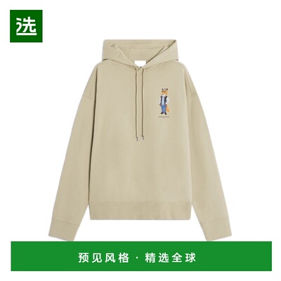 1h可退 香港直邮MAISON KITSUNÉ 男士针织衫 PM00707KM03400302 A