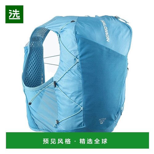 香港直邮Salomon S/Lab ACTIVE SKIN 12 跑步运动背心LC2462400