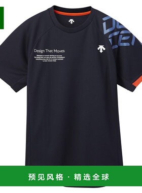 日潮跑腿DESCENTE迪桑特 男款排球服短袖T恤 Navy SDV5SHT03U NV