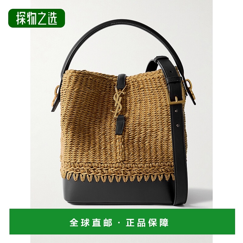 香港直邮Saint Laurent 圣罗兰 女士 LE 37 水桶包 773991FAEBN