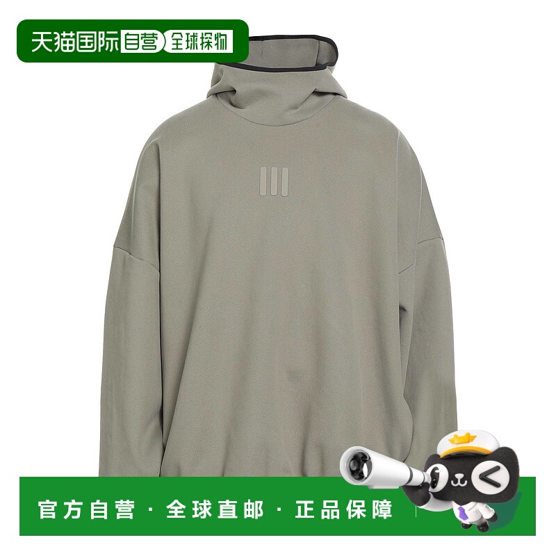 香港直邮adidas 阿迪达斯 男士 连帽卫衣 green绿色 舒适时尚
