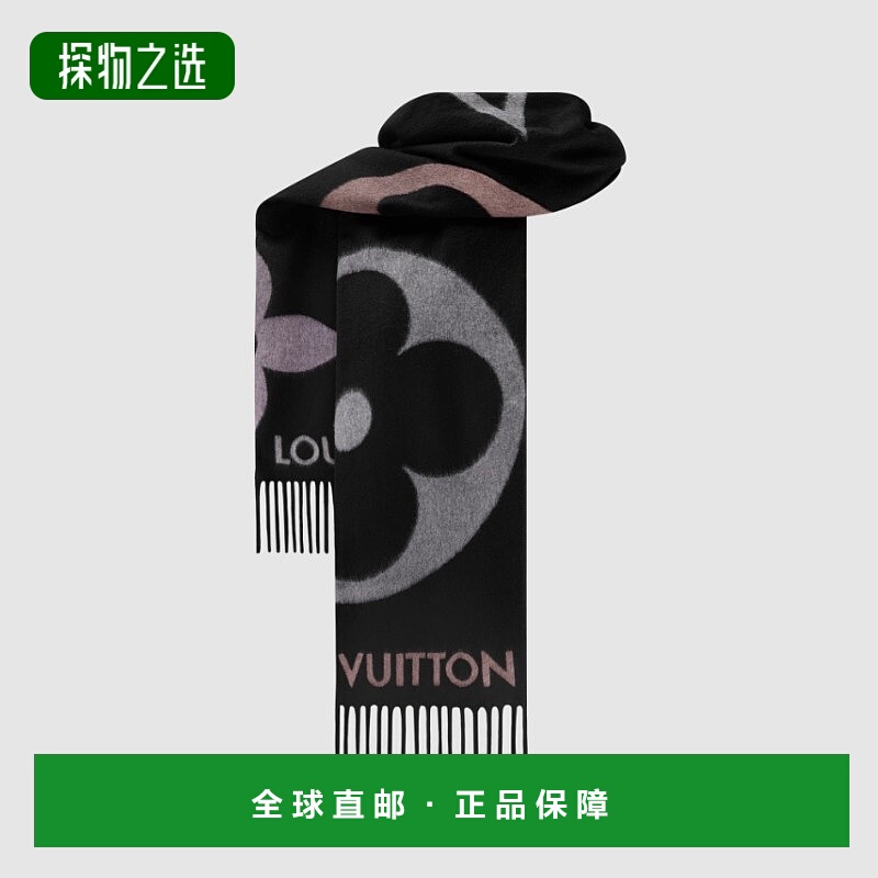 1h可退 欧洲直邮LV/路易威登 女士黑色羊绒/羊毛围巾小众高级感