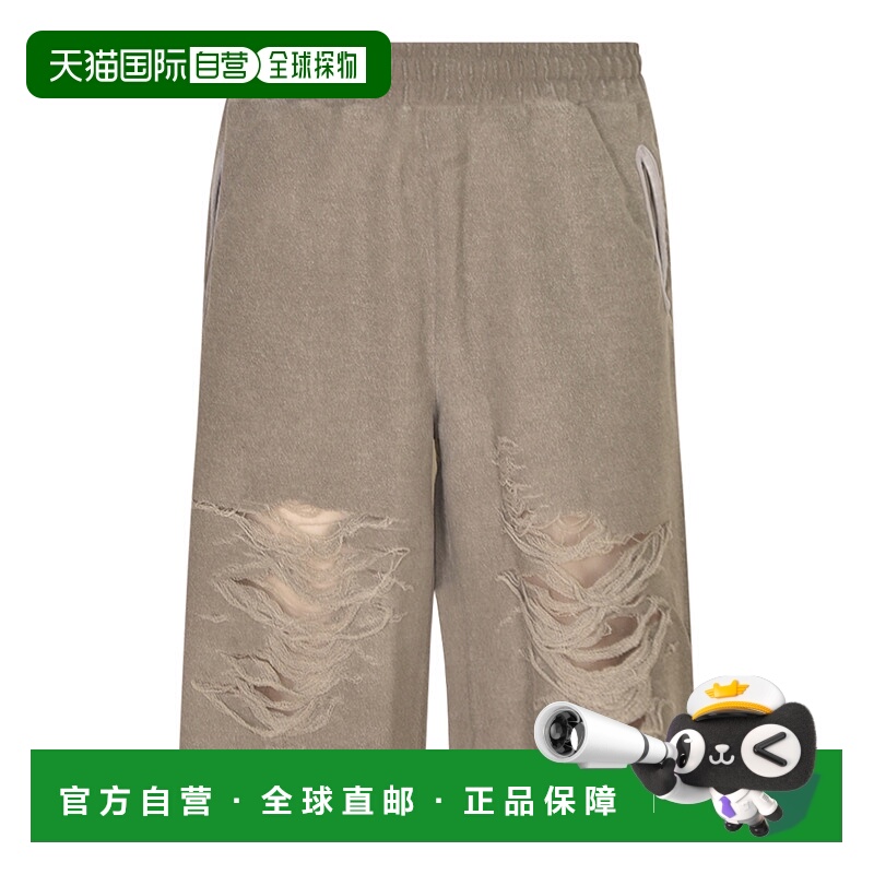 1h可退 香港直邮Diesel 迪赛 男士 P-Perc-Short 破洞短褲 A19116