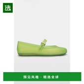 美国直邮 Melissa女士时装 单鞋 1h可退 浅口平底休闲时尚 透气