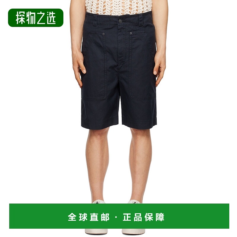 1h可退 香港直邮Isabel Marant 伊莎贝尔·玛兰 男士 海军蓝 Kila