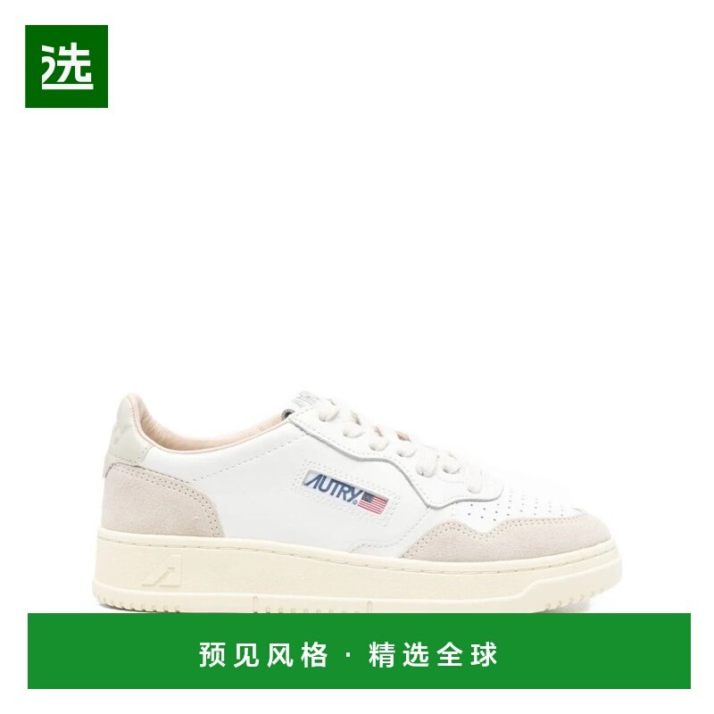 香港直邮AUTRY 女士运动鞋 AULWLS14LS14 SS2026 浅棕色,运动鞋new,运动休闲鞋,淘宝优惠券,粉丝福利购,淘宝优惠卷