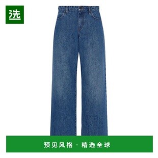 1h可退 香港直邮The Row 女士 Eglitta 牛仔裤 6525W3809阔腿裤