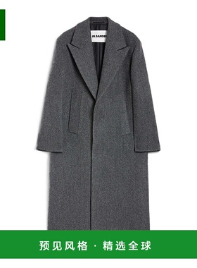 香港直邮Jil Sander 羊毛华达呢大衣 J22AA0185J40247西装