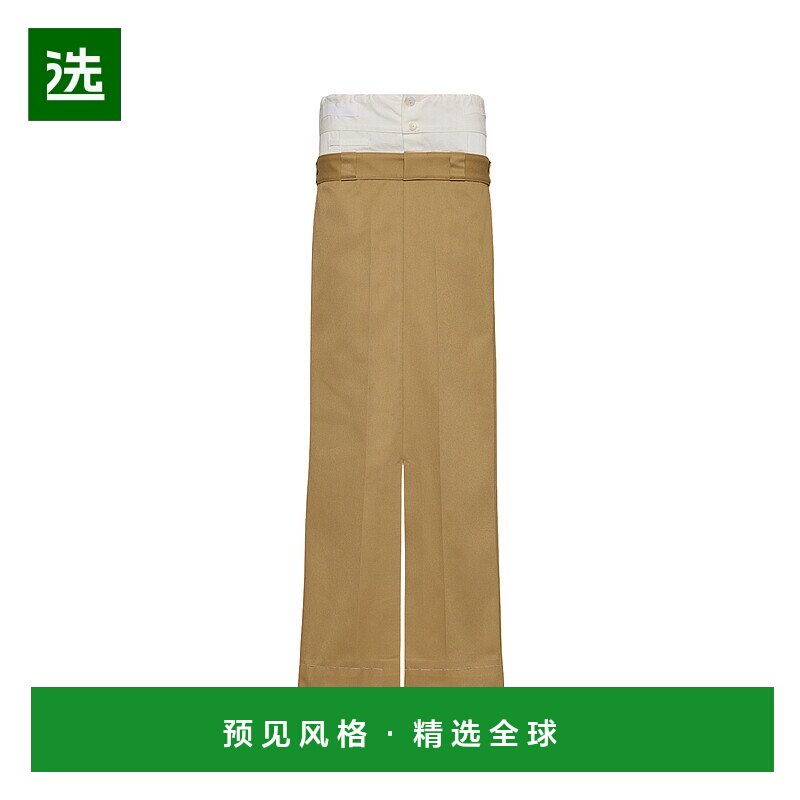 香港直邮Maison Margiela 高腰超长半身裙 S51MI0002S54042直筒裙