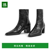 美国直邮 女鞋 Vagabond 1h可退 Giselle Patent真皮短靴 时装