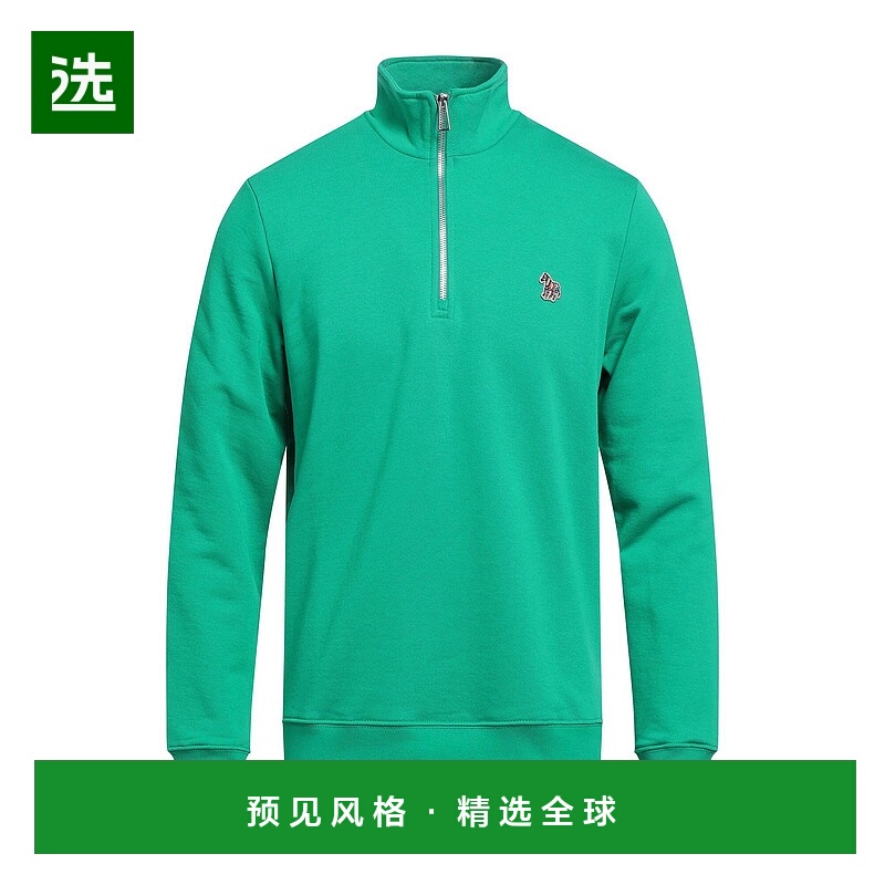 香港直邮Paul Smith 男士 运动衫 green 舒适绿色时尚卫衣