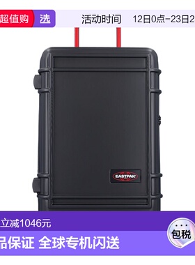 1h可退 香港直邮Eastpak 女士 Resist'R S 拉链行李箱 EK0A5BMF00