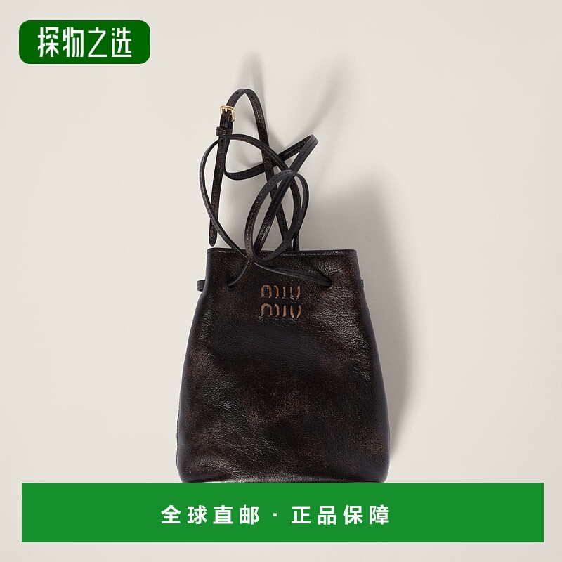 欧洲直邮MIU MIU(缪缪)24新品 纳帕皮革手拿包斜挎包单肩包手提包