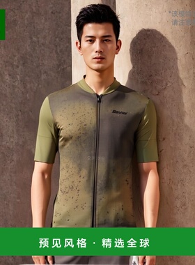 韩国直邮Santini FANGO 短袖骑行服 GRAVEL系列 男女通用 修身型