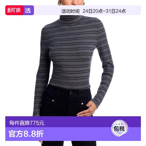 1h可退 【美国直邮】veronica beard 女士 上装T恤长袖条纹针织衫