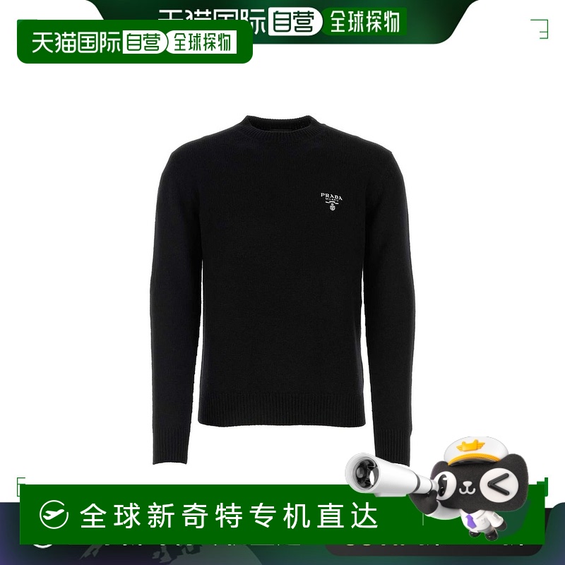 PRADA 男士针织毛衣 UMB424S22211LMF0002