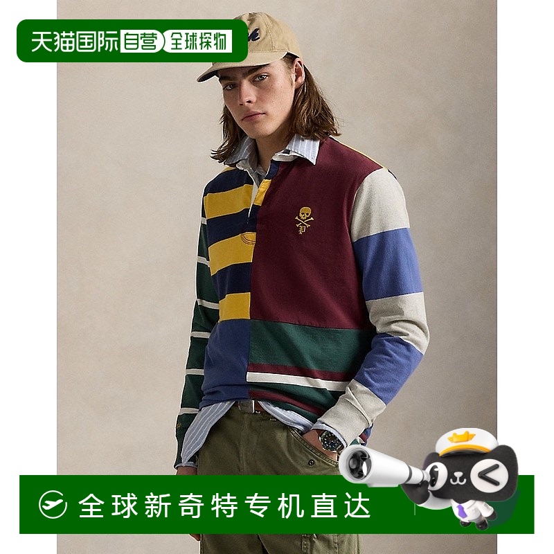 欧洲直邮RALPH LAUREN拉夫劳伦 Polo拼布针织橄榄球