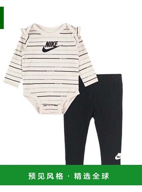 Nike NKG JDI 婴儿连身衣与紧身裤套装 适合55 - 70cm婴儿 婴儿