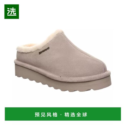 1h可退 【美国直邮】bearpaw 女士 拖鞋