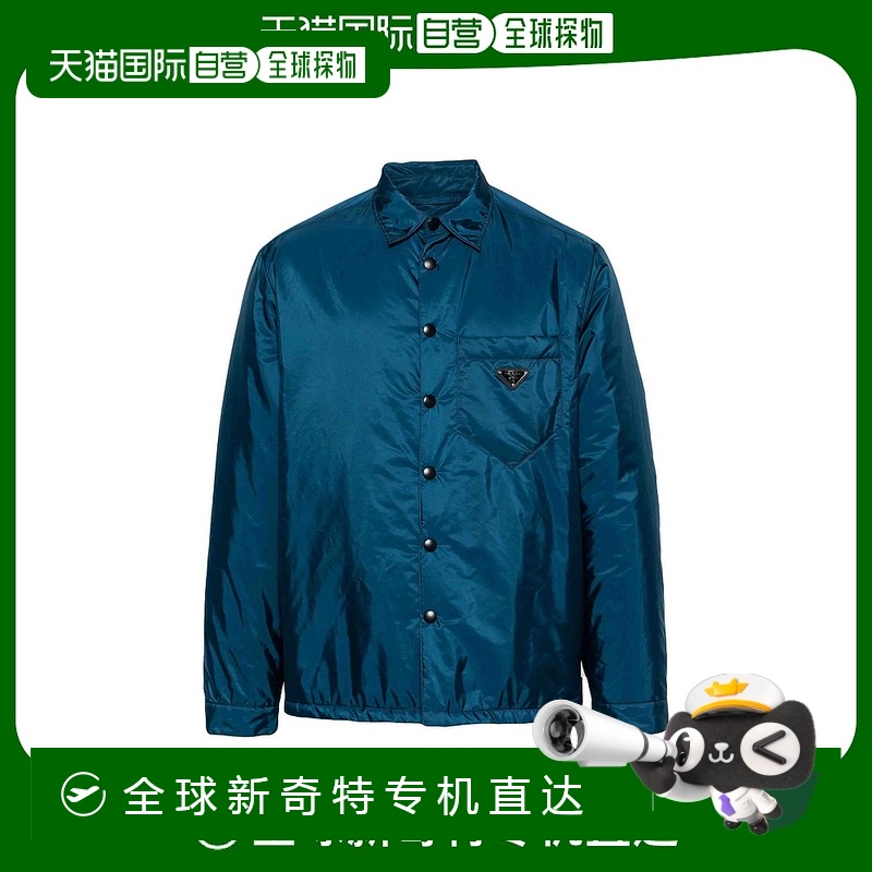 1h可退 欧洲直邮prada 男士 衬衫减龄显瘦高档舒适流行穿搭百搭高