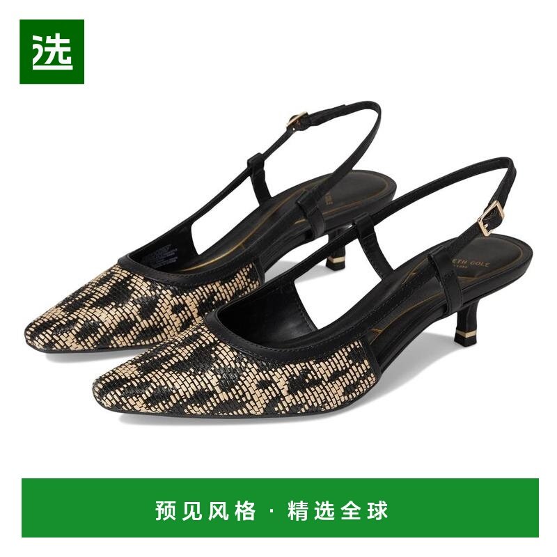 1h可退 【美国直邮】kenneth cole 女士 时尚休闲鞋,女鞋,浅口单鞋,淘宝优惠券,粉丝福利购,淘宝优惠卷
