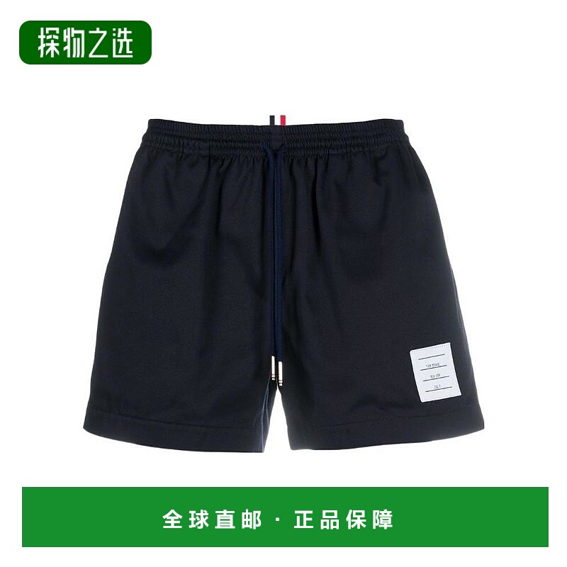 香港直邮Thom Browne 斜纹棉运动短裤 MTU242A03788