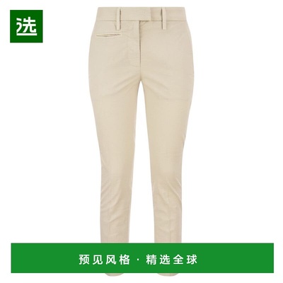 1h可退 香港直邮Dondup 女士 PERFECT 修身棉质华达呢裤子 DP066G