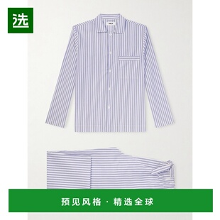 1h可退 香港直邮Tekla 男士 条纹有机棉质府绸睡衣 SWTSKAGENSTRI
