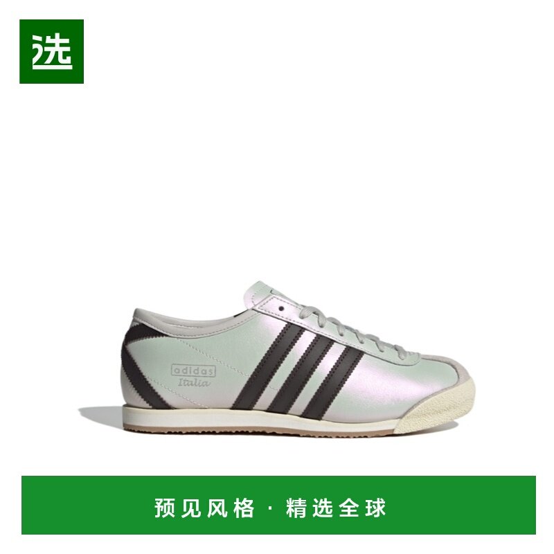 香港直邮ADIDAS ORIGINALS 女士运动鞋 HQ4899 SS2026 灰色,运动鞋new,运动休闲鞋,淘宝优惠券,粉丝福利购,淘宝优惠卷