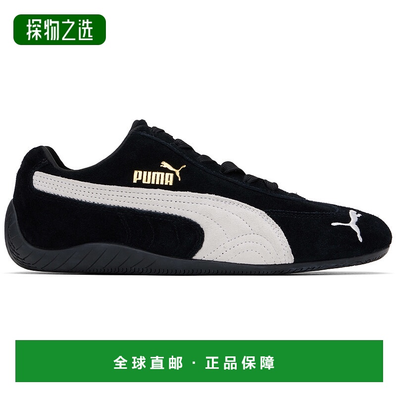 香港直邮Puma 彪马 男士 黑色 Speedcat OG 运动鞋 39884601