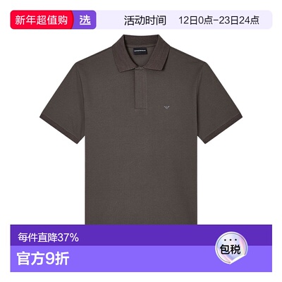 香港直邮Emporio Armani 短袖Polo衫 EM003171AF13742阿玛尼