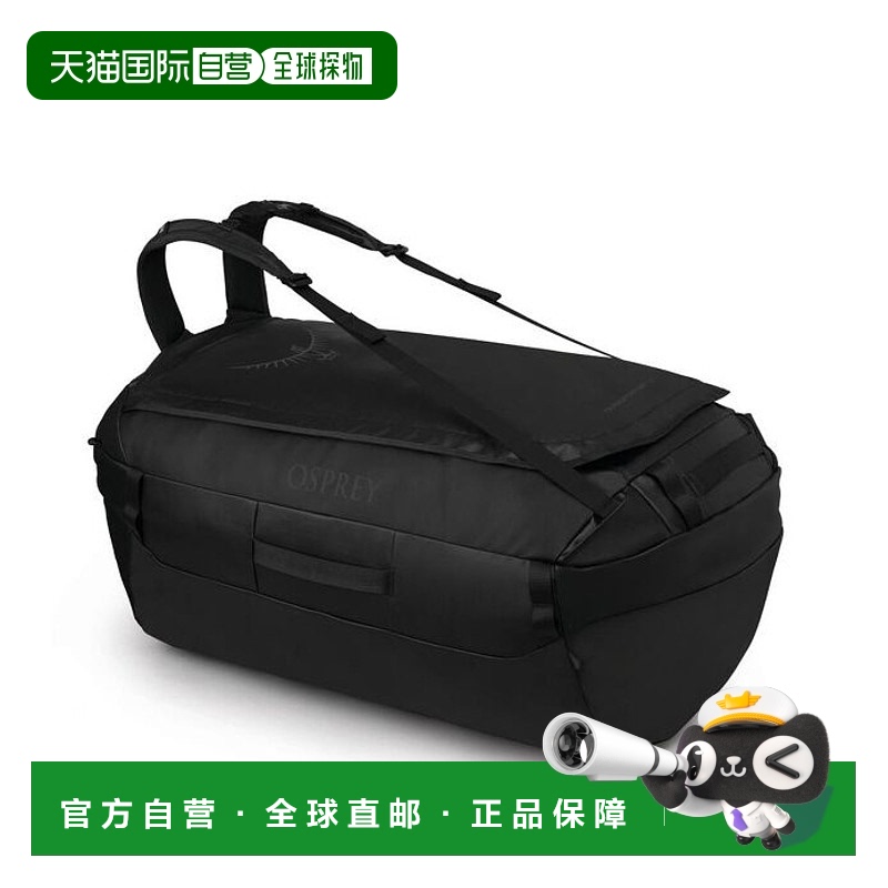 欧洲直邮Osprey (2025新品) Transporter™ Duffel 120