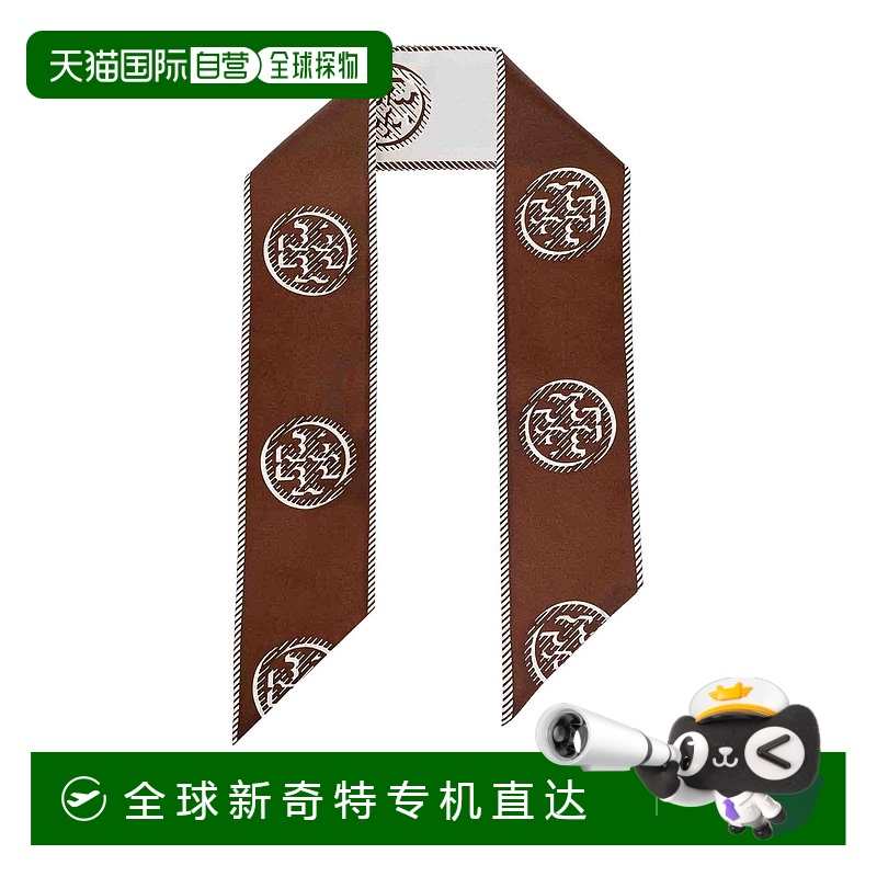 1h可退 欧洲直邮tory burch 女士 围巾披肩