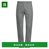 美国直邮 男士 ivory 1h可退 incotex inside 休闲裤