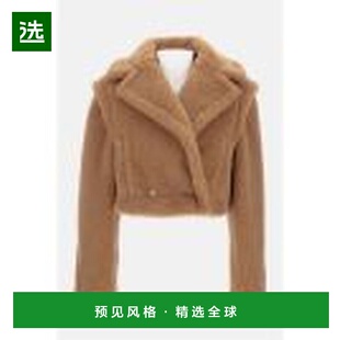 香港直邮MaxMara 麦斯玛拉 女士 Santos 扣款大衣 2521036012600