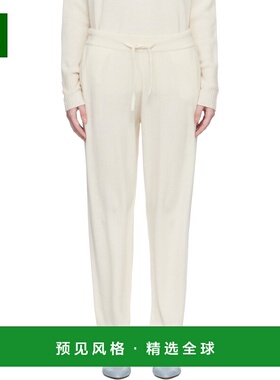 1h可退 香港直邮LISA YANG 女士 灰白色 The Jo 长裤 202097