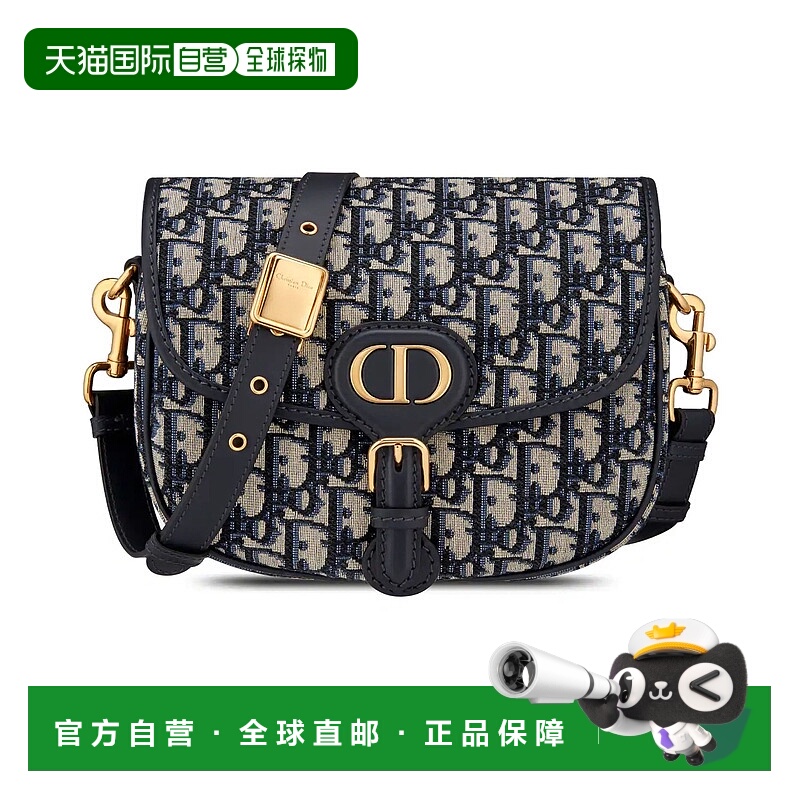 1h可退 香港直邮DIOR 迪奥 女士 Bobby 中号手提包 9FAJ7BLUZ