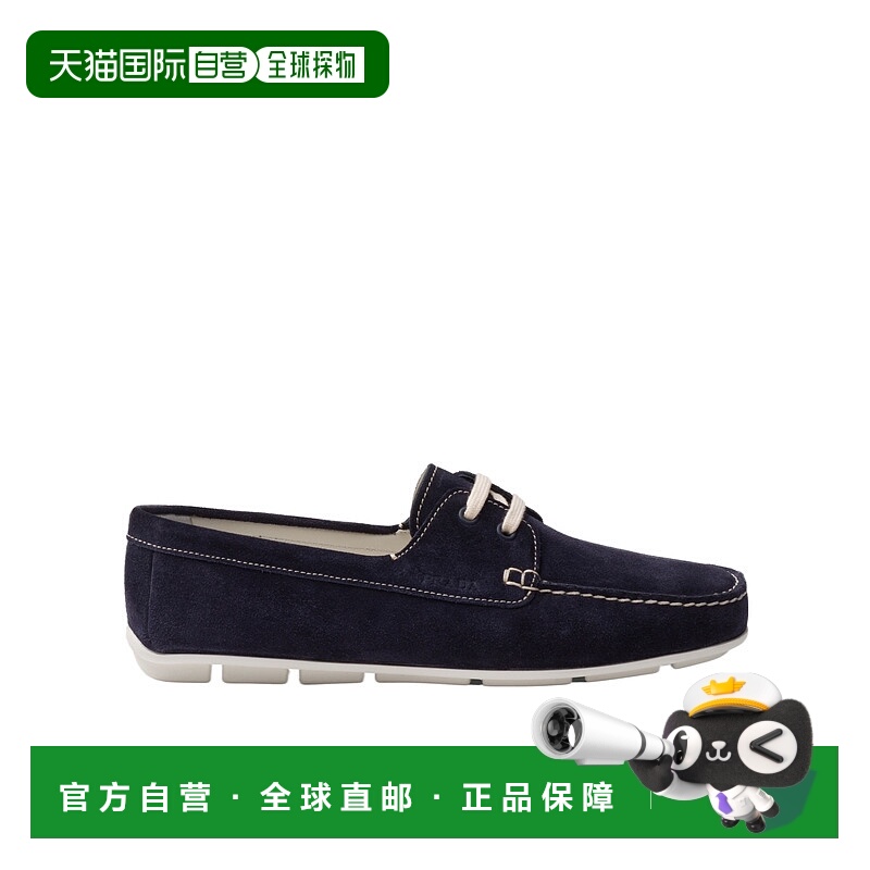 【99新未使用】香港直邮Prada 徽标系带乐福鞋 1DD078054F005